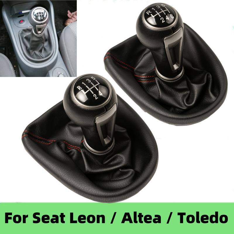 5/6 Speed Gear Shift Knob Gait - Car Accessories Xl6 recensie en prijs