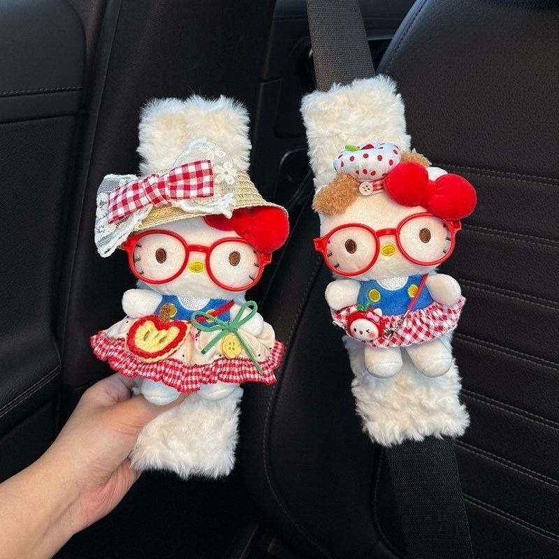 Anime Sanrio Hello Kitt Car Se - Car Accessories Wholesale recensie en prijs