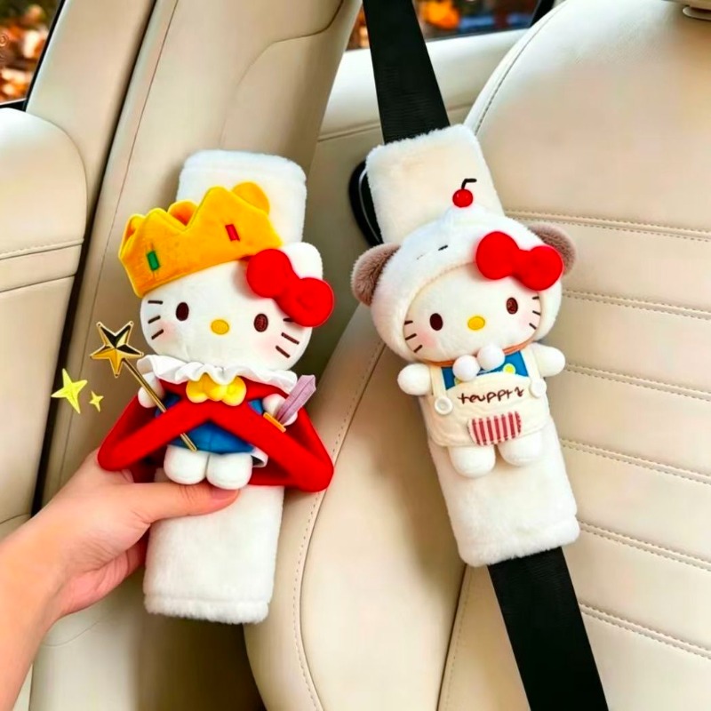 Anime Sanrio Hello Kitt Car Se - Car Accessories Wholesale recensie en prijs