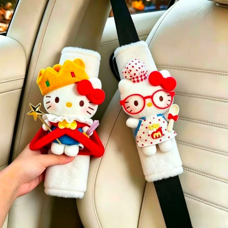 Anime Sanrio Hello Kitt Car Se - Car Accessories Wholesale recensie en prijs