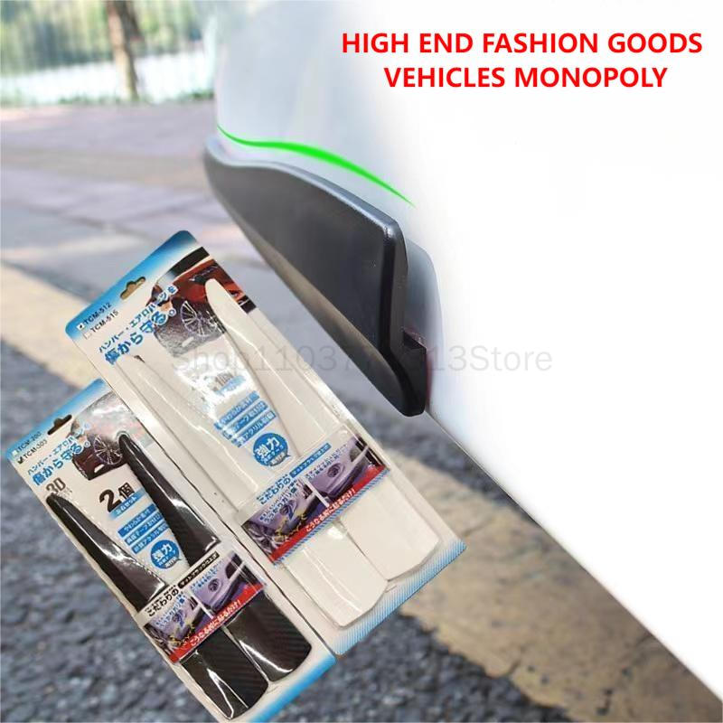 Car Front Rear Bumper Corner P - Bumper Guard Protector recensie en prijs
