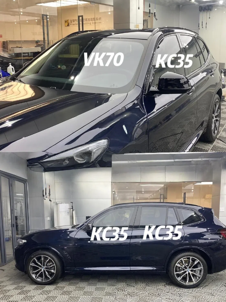 VK70-KC35 V-Kool Magnetic Sput - Tinted Window Film recensie en prijs