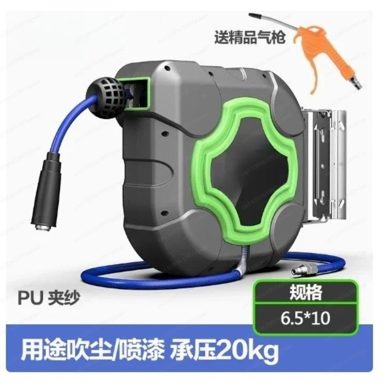 Automatic Retractable Hose Ree - Car Accessories Shop recensie en prijs