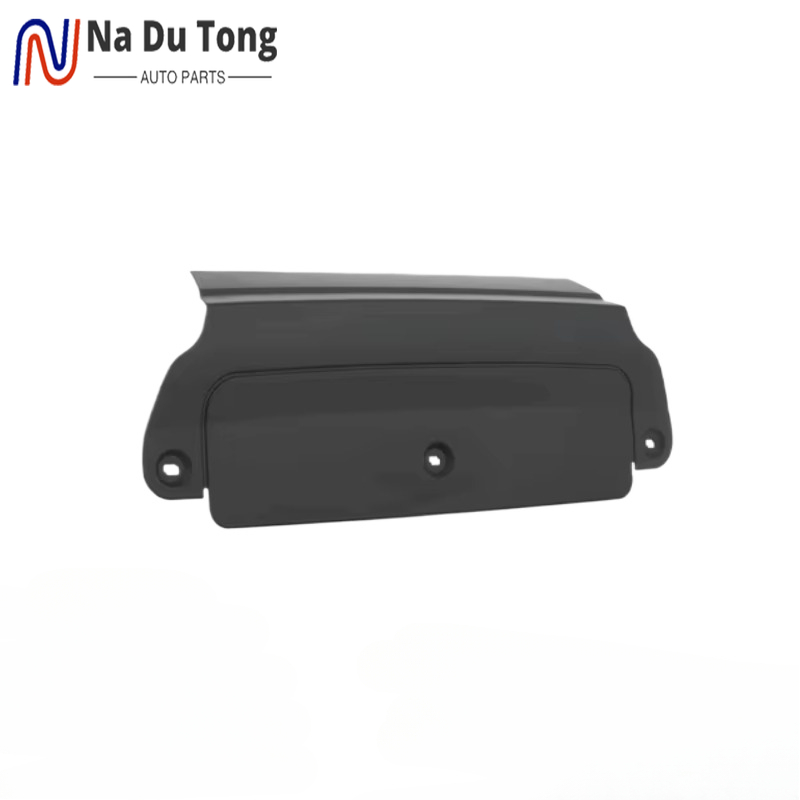 LR056298 Rear Hitch Receiver C - Bumper Guard Protector recensie en prijs