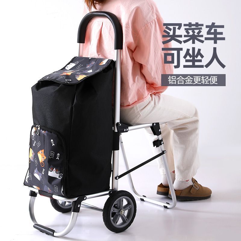 Small pull cart aluminum alloy - Car Accessories Shop recensie en prijs