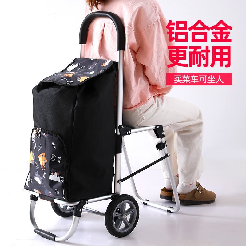 Small pull cart aluminum alloy - Car Accessories Shop recensie en prijs