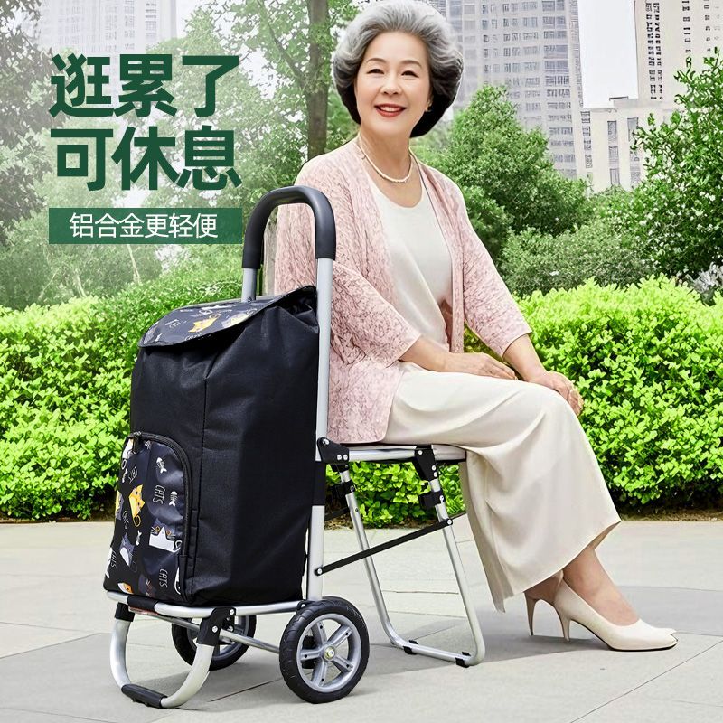 Small pull cart aluminum alloy - Car Accessories Shop recensie en prijs