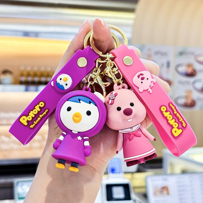 Bolele Cartoon Little Beaver P - Car Accessories Wholesale recensie en prijs