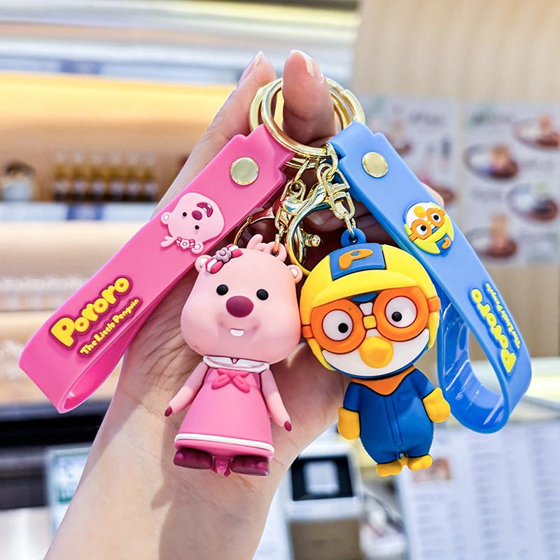 Bolele Cartoon Little Beaver P - Car Accessories Wholesale recensie en prijs